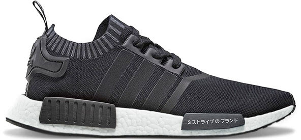adidas x japan adidas x japan